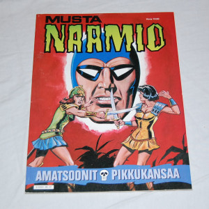 Mustanaamio albumi Amatsoonit / Pikkukansaa